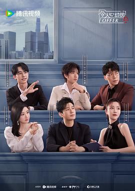 网站优化类公司名字大全